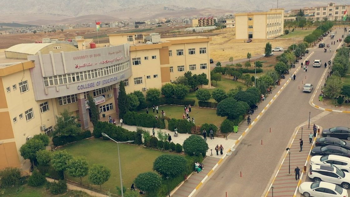 حکومەتی عێراق دان بە زانکۆی ئاکرێ دا دەنێت