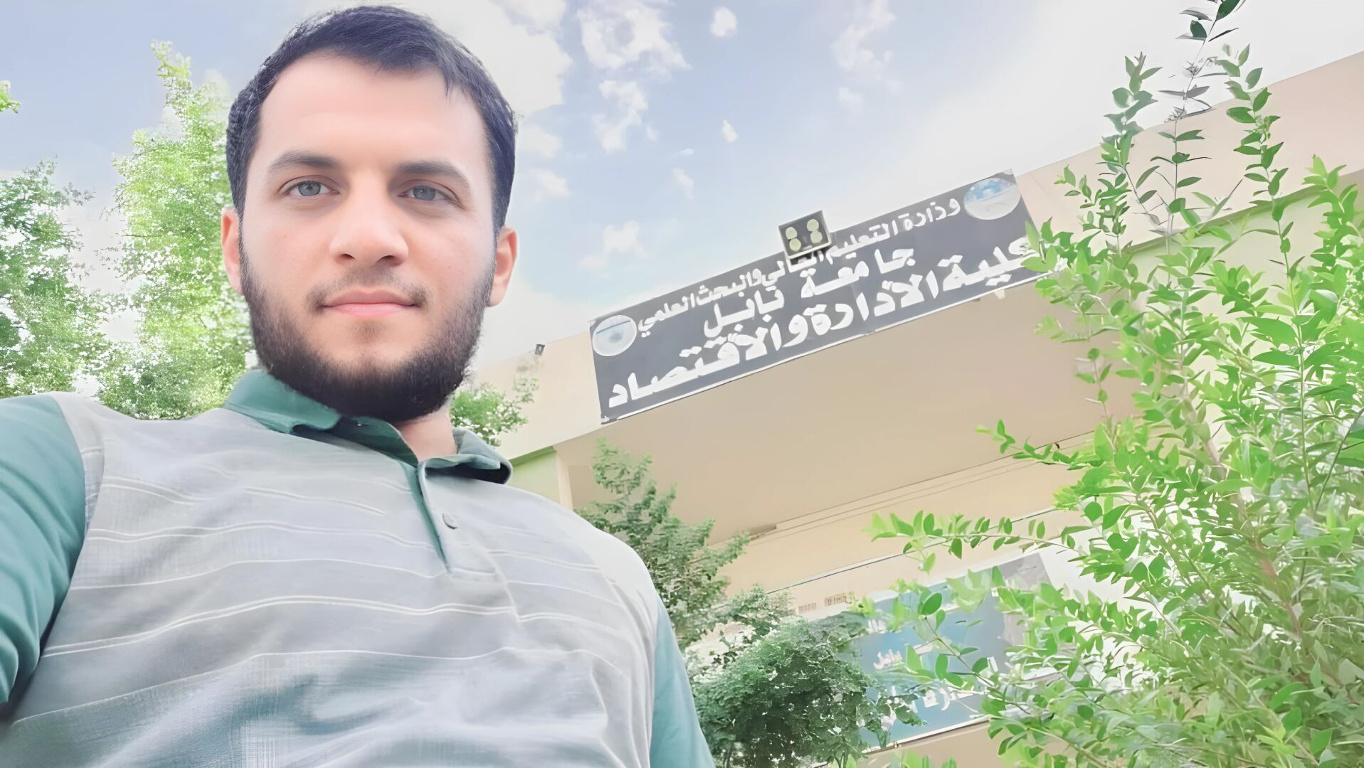 وەزارەتی ناوخۆی عێراق لەسەر كوژرانی ئەندامێكی ڕەوتی سەدر ڕوونكردنەوە دەدات