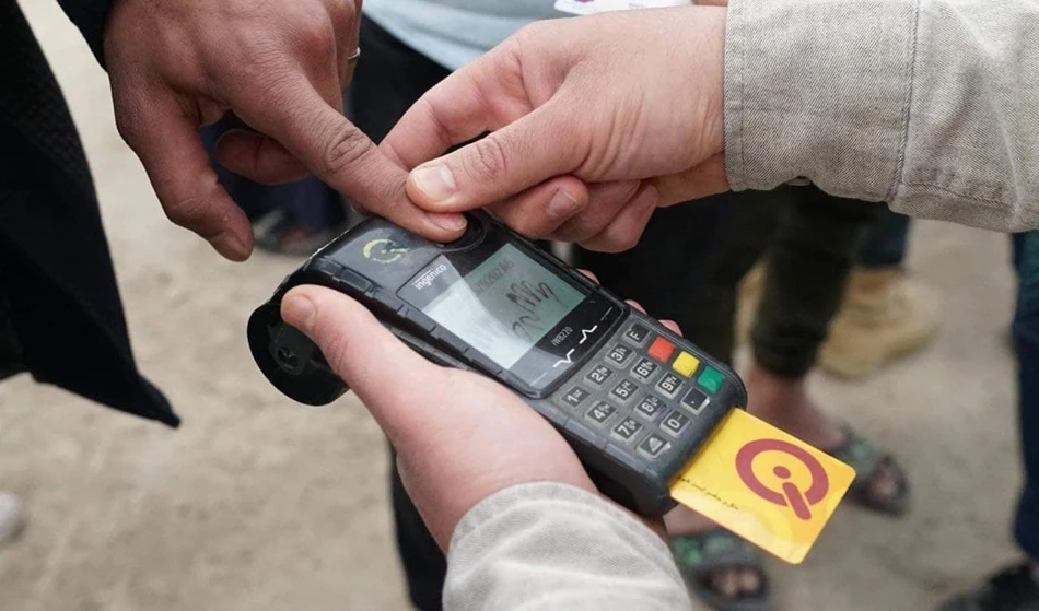 لە سلێمانی ڕێگە نادرێت نووسینگەكانی حەواڵە مووچەی بەشێک لە مووچەخۆرانی عێراق دابەش بکەن