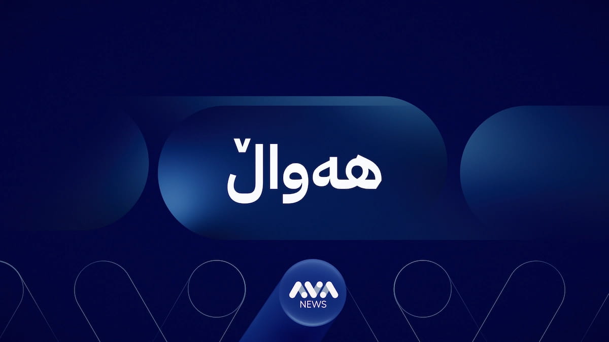 پزیشکێک لە سلێمانی: تۆمەتبارێک هەڕەشەم لێدەکات و پۆلیس سکاڵام لێ وەرناگرێت